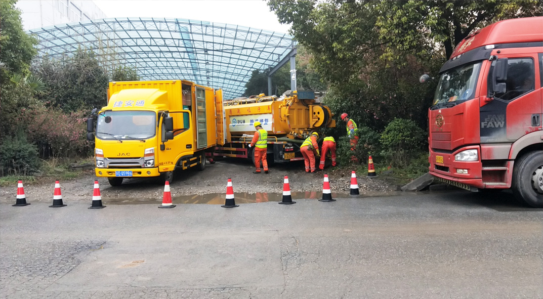 甘井子成区雨污水管网“四位一体”检测疏通项目